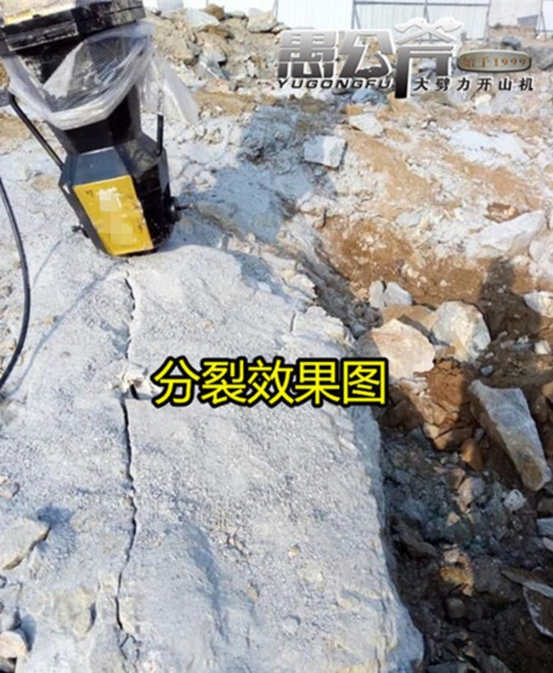 山西朔州液压岩石劈裂棒厂家供应