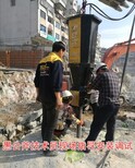 贵州安顺开采岩石静态爆破设备破除棒开采现货供应图片2