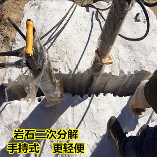 台北矿山开采静态爆破技术方案静态爆破现货价格