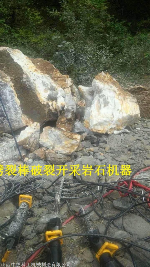 湖北鄂州静爆岩石设备液压棒现货价格