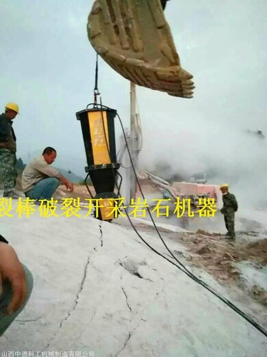 辽宁丹东露天矿山静态爆破开采设备厂家电话