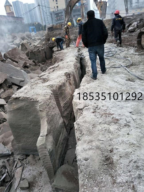 黑龙江大庆基坑岩石破除花岗岩岩石劈裂机生产厂家