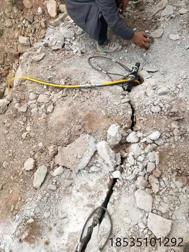 西藏自治拉萨采石场分解石头用的劈裂机厂家