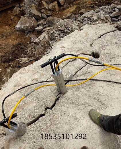 陕西铜川大型岩石涨裂机劈裂设备哪家