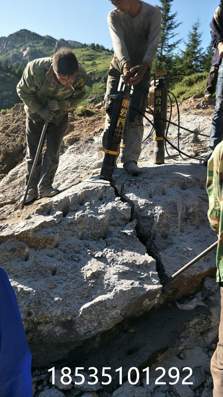 自治采石场分解石头用的劈裂机厂家