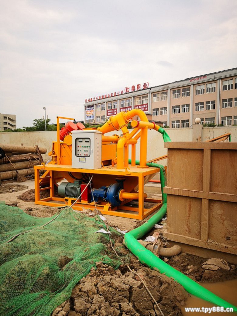 重庆泥水砂浆分离器厂家供应