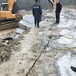 福建三明基础开挖用岩石劈裂机现场