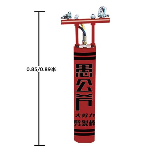 甘肃高铁修建静态机载分裂机液压劈裂棒,劈裂机