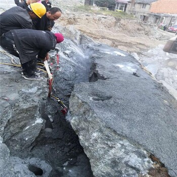 路面翻修石头破碎分裂机液压劈裂棒,开山机