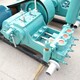 重庆NB型螺杆式高压泥浆泵报价泥浆泵,小型泥浆泵产品图