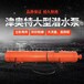 现货高压立式矿用泵ZPQK40-300-250KW