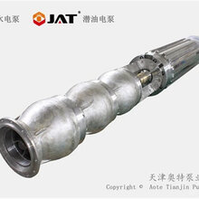 耐腐蚀卧式海水泵_深井矿用使用说明图片