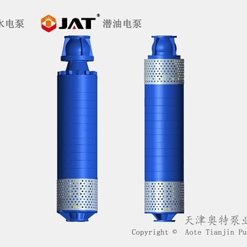 自平衡矿用潜水泵_无轴向力