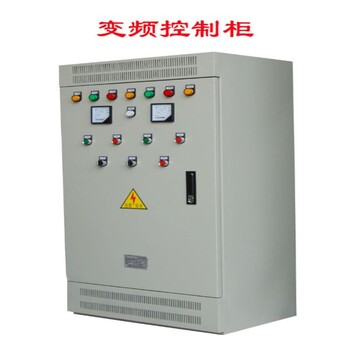 潜水泵变频控制柜_供水系统控制箱