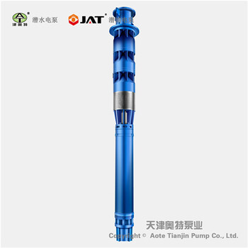 QJR系列_小直徑熱水潛水泵_地熱水提取_高溫型溫泉井