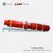 QKSG800-高压潜水电泵-结构图-型号规格