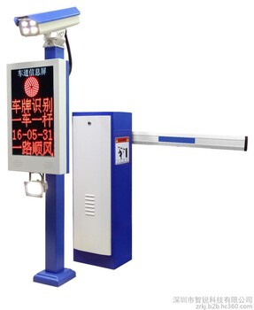 智銳品牌P6000