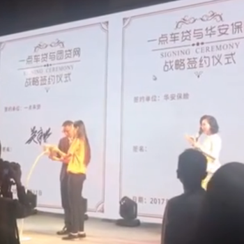 什么是電子簽約？為什么用電子簽約？適用于哪些場(chǎng)合？應(yīng)該找誰(shuí)