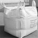 貴州畢節供應噸袋畢節噸袋布料超好畢節噸袋土石運輸