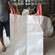 贵州中国销售吨袋