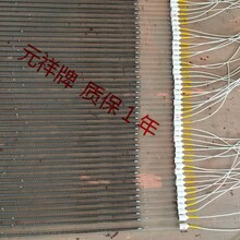 元祥牌碳纤维电热管工业烘箱炉专用1200w可定做