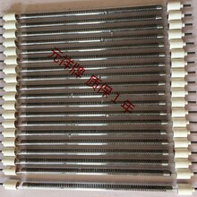 碳纤维电热管红外线电热管厂家元祥品牌