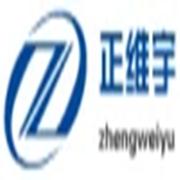 山东正维宇金属制品有限公司
