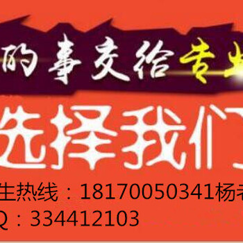 龙岩地区哪里可以报名正规的叉车上岗证书报名方式是什么