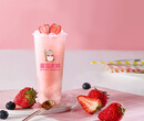 奶茶店什么品牌好?蜜雪冰城奶茶是行業的潮流品
