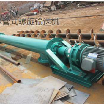 GL管式螺旋輸送機(jī)主要特點
