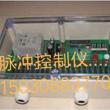 WMK-20型脈沖控制儀概述工作原理
