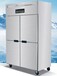 供应商用四门双温冷柜不锈钢四门冷柜上冷冻下冷藏四门冰箱