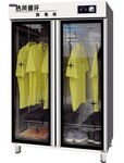 沧州供应衣物消毒柜紫外线臭氧衣物消毒柜商用不锈钢热风消毒柜