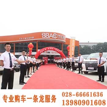 买车推荐15万左右suv