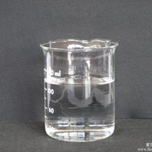 现货供应白油石蜡油3#-15#延安盛源化工图片