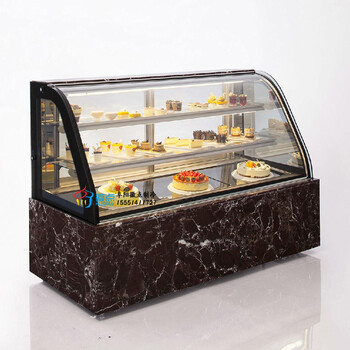 双弧形蛋糕柜水果饮料西点寿司展示冷藏柜