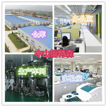 广东生产黄腐酸钾全国配送