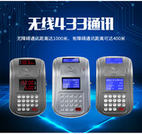IC卡饭堂消费机，售饭机深圳地区提供有偿上门安装培训服务
