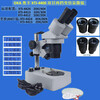 原裝奧卡雙目體視顯微鏡XTJ4400，兩檔變倍顯微鏡