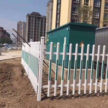 pvc草坪护栏栅栏围栏户外花园围栏庭院栅栏绿化栏杆塑钢护栏围栏图片