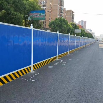PVC围挡工地施工围挡工程临时围墙护栏市政道路彩钢板围挡防护栏