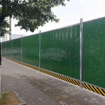 市政道路工程PVC围挡施工挡板临时隔离泡沫彩钢小草工地围挡