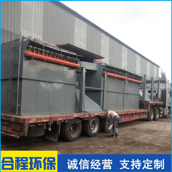 安徽工業(yè)布袋除塵器車間粉塵處理設(shè)備布袋除塵器廠家