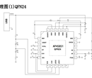 AP45851集成Qi协议无线发射芯片图片