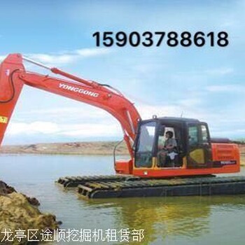 供应河南省郑州市丰田52-8大型水陆两用挖掘机租赁价格优惠