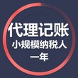 广州公司异常可以直接注销吗