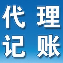 深圳会计师事务所招聘_天职国际会计师事务所招聘 审计助理4.5 6K(5)