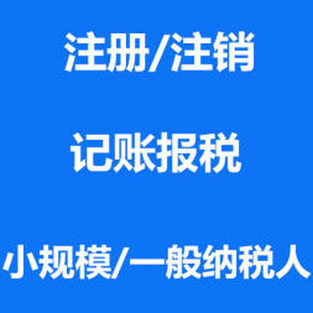 商标使用过程遇到的问题