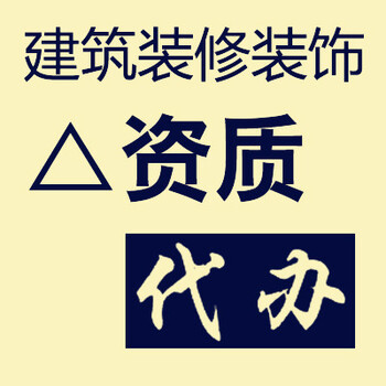 诚信、速度快、工作流程完善、成功率高是我们的优势