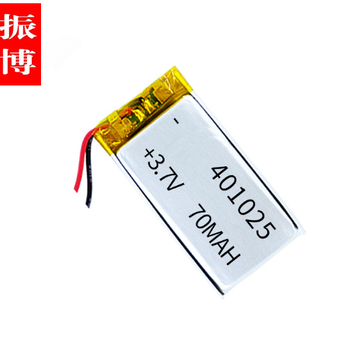 深圳按摩器电池厂家供应蓝牙耳机电池陀螺电池401025-70mah